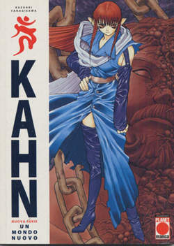 KAHN - 8_thumbnail