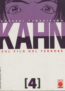 KAHN - 4_thumbnail