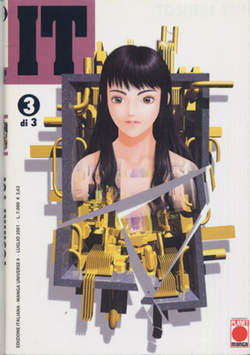 IT - 3_thumbnail