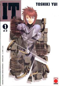 IT - 1_thumbnail