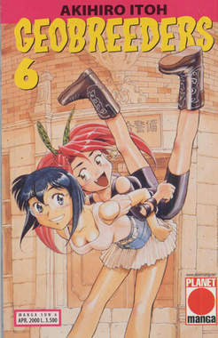 GEOBREEDERS - 6_thumbnail