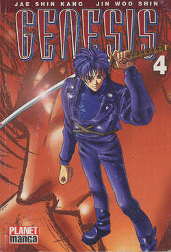 GENESIS - 4_thumbnail