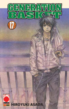 GENERATION BASKET - 17_thumbnail