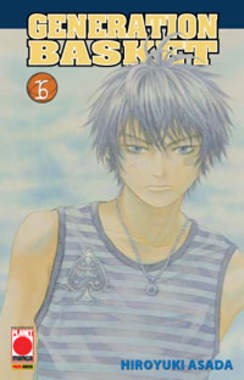 GENERATION BASKET - 16_thumbnail