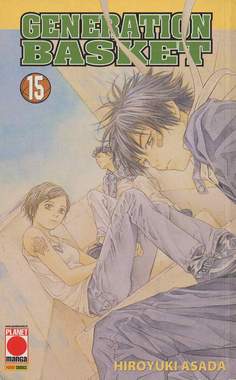 GENERATION BASKET - 15_thumbnail