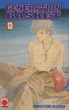 GENERATION BASKET - 13_thumbnail