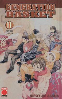 GENERATION BASKET - 11_thumbnail