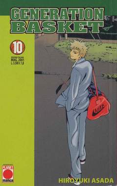 GENERATION BASKET - 10_thumbnail
