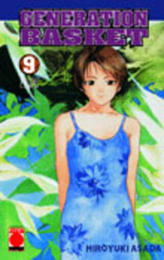 GENERATION BASKET - 9_thumbnail
