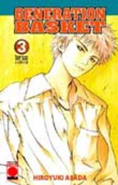 GENERATION BASKET - 3_thumbnail