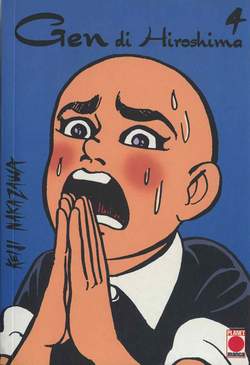 GEN DI HIROSHIMA (PANINI) - 4_thumbnail