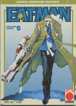 EAT-MAN - 5_thumbnail