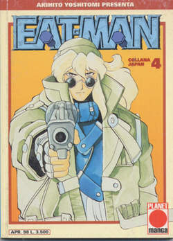 EAT-MAN - 4_thumbnail