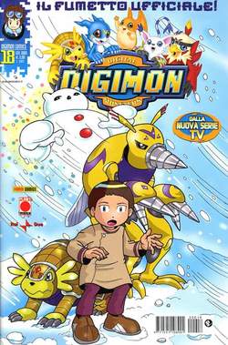 DIGIMON COMICS - 18_thumbnail