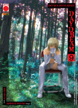 DAYDREAM - 9_thumbnail DAYDREAM - 9_thumbnail