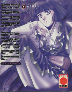DARK ANGEL - 8_thumbnail DARK ANGEL - 8_thumbnail