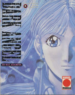 DARK ANGEL - 6_thumbnail DARK ANGEL - 6_thumbnail