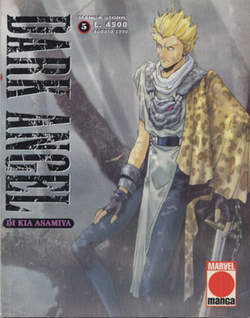 DARK ANGEL - 5_thumbnail