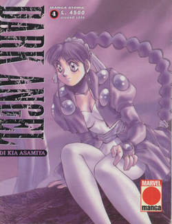 DARK ANGEL - 4_thumbnail DARK ANGEL - 4_thumbnail