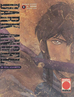 DARK ANGEL - 1_thumbnail DARK ANGEL - 1_thumbnail