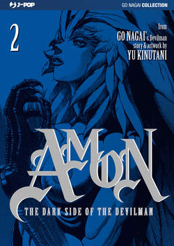 AMON (J-POP) - 2_thumbnail AMON (J-POP) - 2_thumbnail