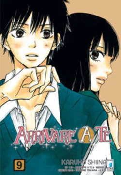 ARRIVARE A TE (STAR COMICS) - 9_thumbnail ARRIVARE A TE (STAR COMICS) - 9_thumbnail