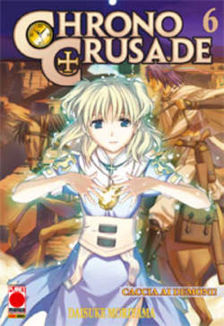 CHRONO CRUSADE (PANINI) - 6_thumbnail CHRONO CRUSADE (PANINI) - 6_thumbnail