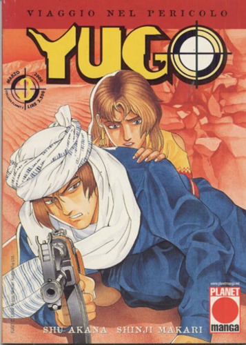 YUGO - 3_thumbnail