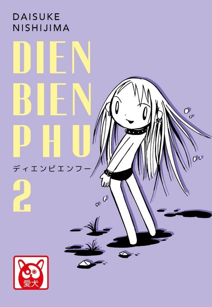 DIEN BIEN PHU - 2_thumbnail