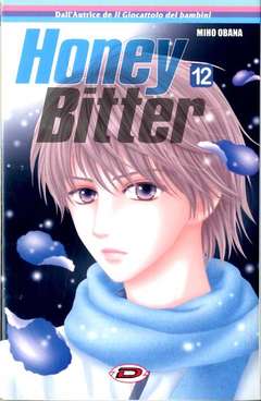 HONEY BITTER - 13_thumbnail HONEY BITTER - 13_thumbnail