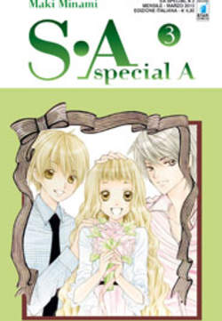 SA SPECIAL A - 3_thumbnail