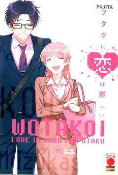 WOTAKOI - 11_thumbnail