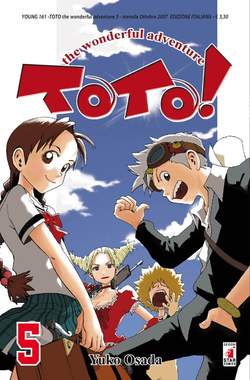 TOTO - 5_thumbnail