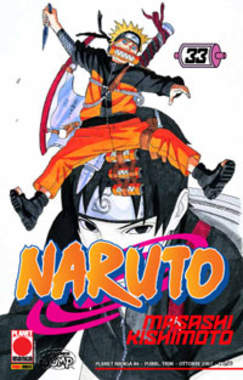 NARUTO (PANINI) - 33_thumbnail