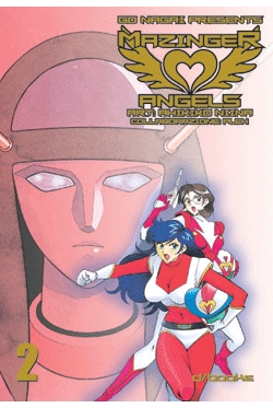 MAZINGER ANGELS (D/VISUAL) - 2_thumbnail