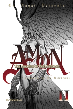 AMON (D/VISUAL) - 2_thumbnail AMON (D/VISUAL) - 2_thumbnail