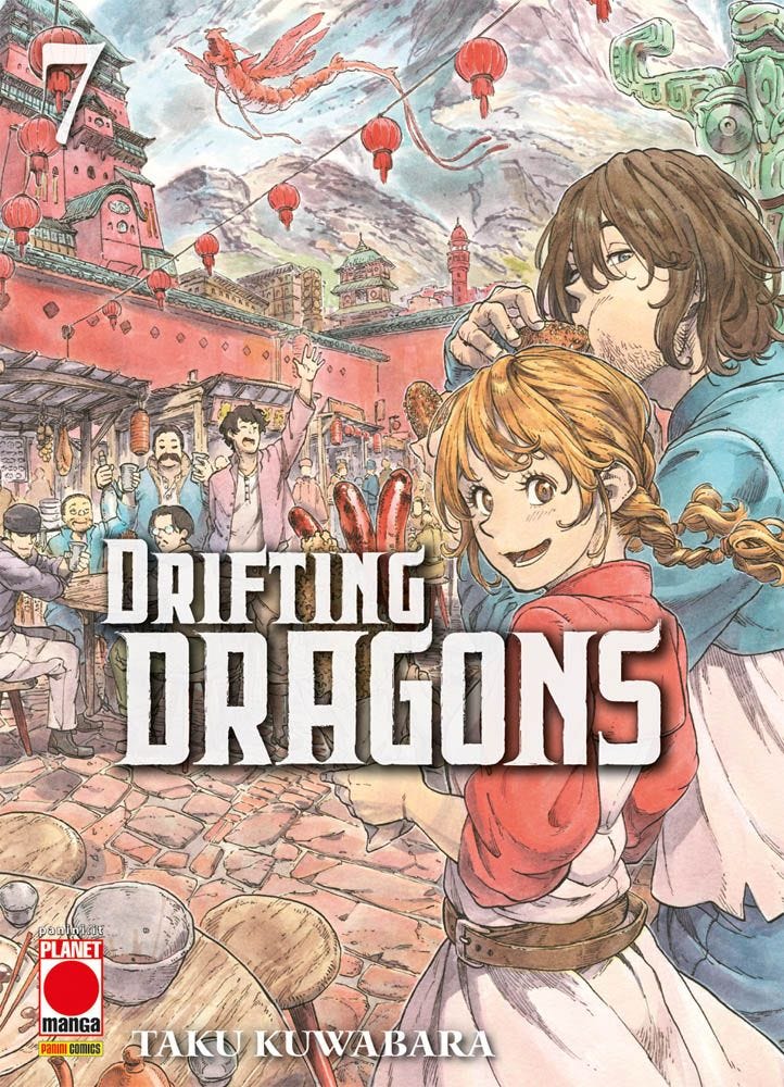 DRIFTING DRAGONS - 7_thumbnail DRIFTING DRAGONS - 7_thumbnail
