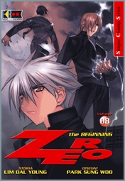 ZERO (FLASHBOOK) - 8_thumbnail