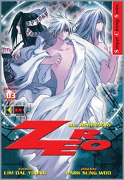 ZERO (FLASHBOOK) - 3_thumbnail