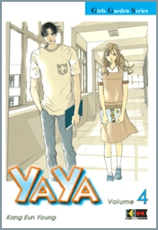 YAYA (FLASHBOOK) - 4_thumbnail