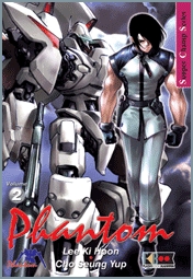 PHANTOM (FLASHBOOK) - 2_thumbnail PHANTOM (FLASHBOOK) - 2_thumbnail