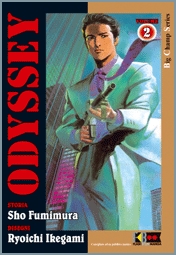 ODYSSEY - 2_thumbnail
