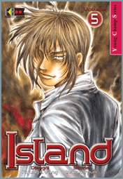 ISLAND - 5_thumbnail