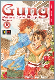 GUNG - 6_thumbnail