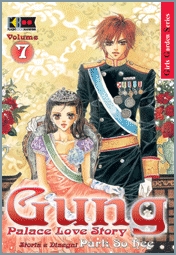GUNG - 7_thumbnail