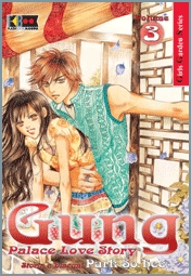 GUNG - 3_thumbnail
