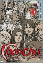 CHONCHU - 15_thumbnail CHONCHU - 15_thumbnail