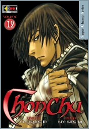 CHONCHU - 12_thumbnail CHONCHU - 12_thumbnail