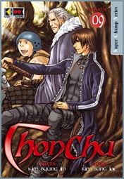 CHONCHU - 9_thumbnail CHONCHU - 9_thumbnail