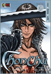 CHONCHU - 5_thumbnail CHONCHU - 5_thumbnail